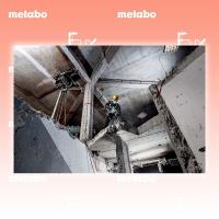 Metabo MHEV 11 BL Meisselhammer
