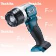 ML 106 Akku Led Handleuchte