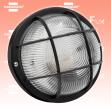 Lampen  Aussenbereich 2