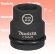3/4" 51 mm Lang