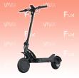 R55 PRO
